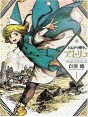 沉香如屑电视剧免费观看影视大全 篇章八 记忆碎片 竖版海报